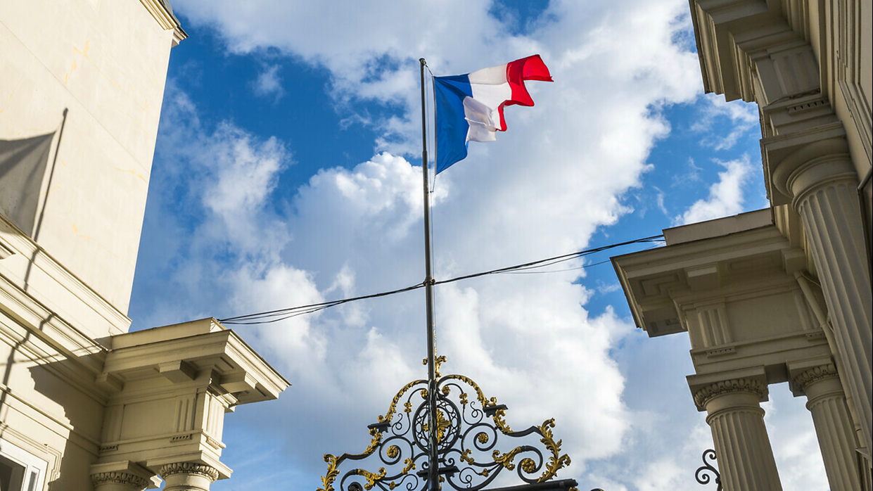 Visuel représentant le drapeau de la Place Beauvau