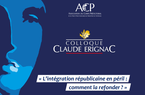3e édition du Colloque Claude Erignac